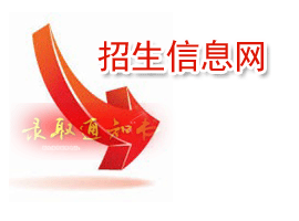 欧冠押注app最新版下载版权所有©1