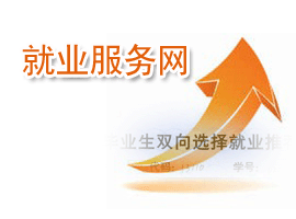 0516-83430266 招生热线