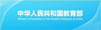 江苏省徐州市铜山新区嵩山路1号