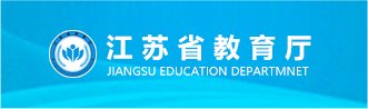 地址：江苏省徐州市铜山新区嵩山路1号
